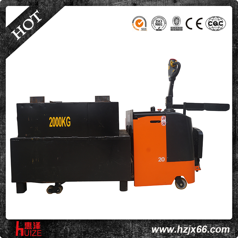 搬運(yùn)車電動(dòng)帶側(cè)扶手 搬運(yùn)車電動(dòng)帶側(cè)扶手